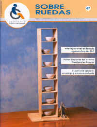 guttman_1.jpg (42668 bytes)